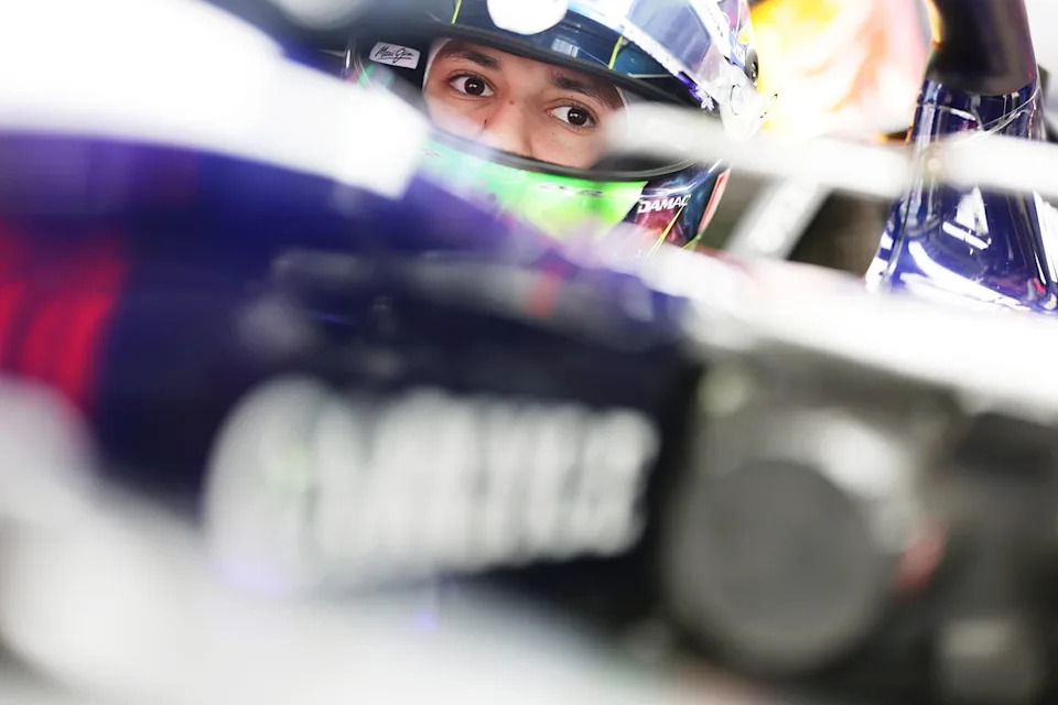Isack Hadjar, Red Bull Racing